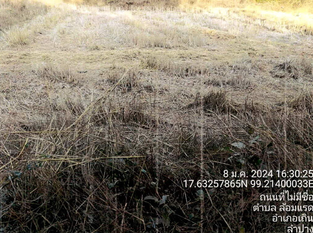 รูปที่ดินว่างเปล่า ล้อมแรด เถิน ลำปาง