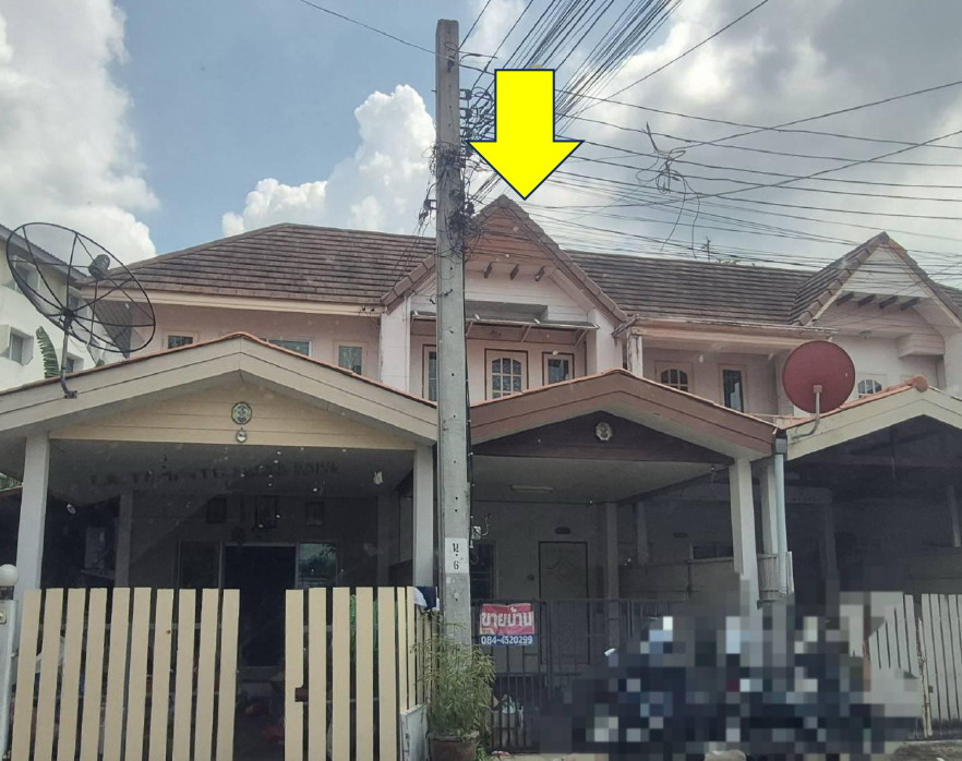รูปที่ดินพร้อมสิ่งปลูกสร้าง บางพูด ปากเกร็ด นนทบุรี