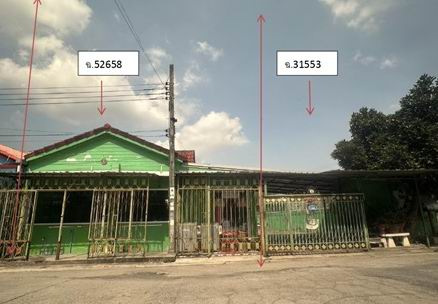 รูปที่ดินพร้อมสิ่งปลูกสร้าง โคกแฝด หนองจอก กรุงเทพมหานคร