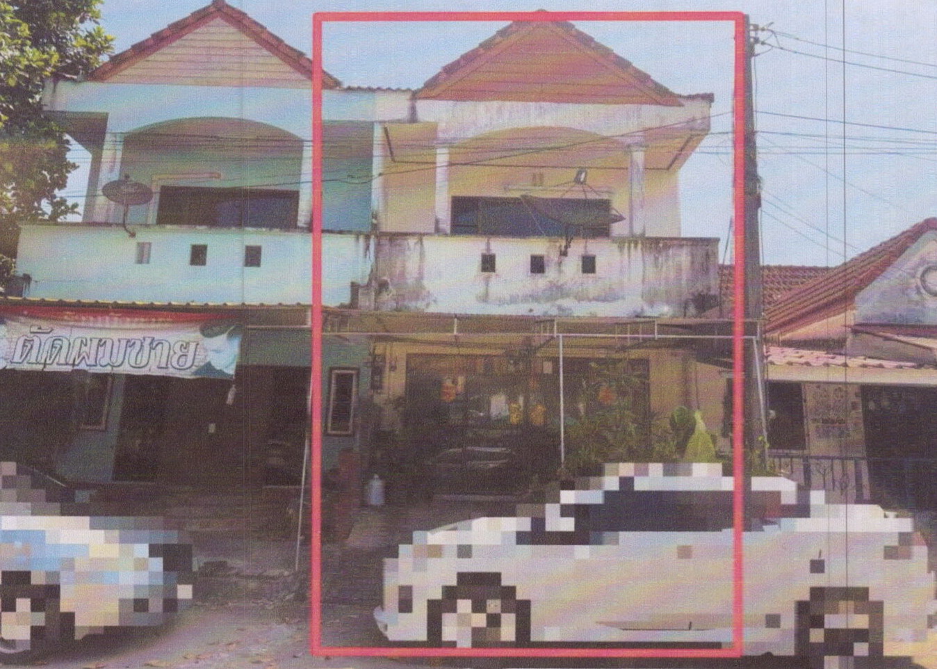 รูปที่ดินพร้อมสิ่งปลูกสร้าง บ้านพรุ หาดใหญ่ สงขลา