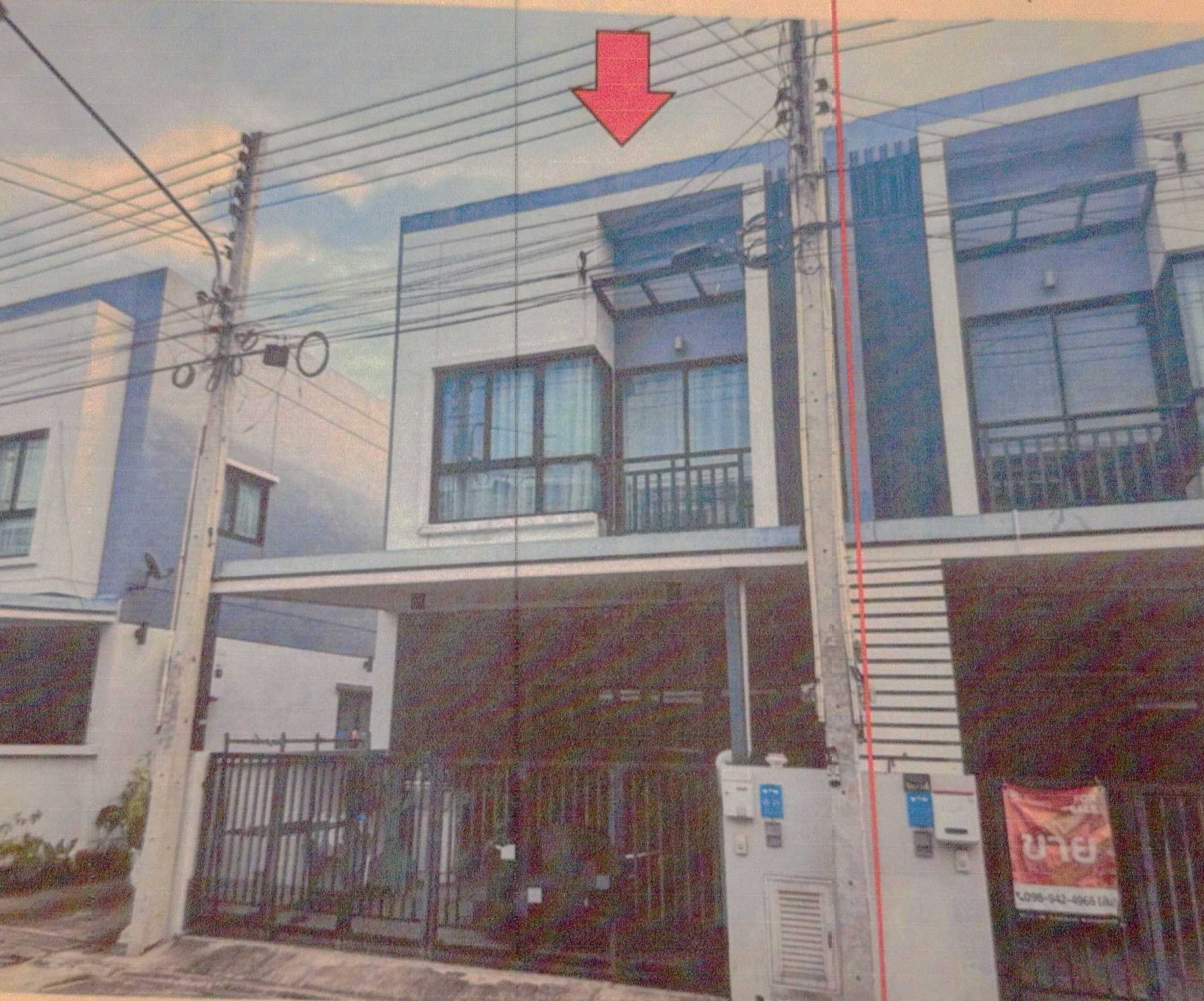 รูปที่ดินพร้อมสิ่งปลูกสร้าง บ้านสวน เมืองชลบุรี ชลบุรี