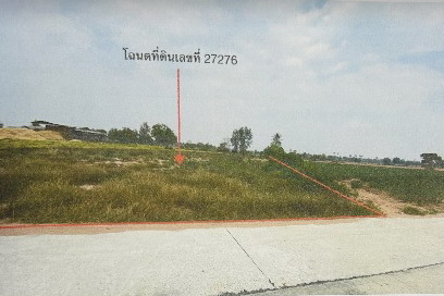 รูปที่ดินว่างเปล่า พันดุง ขามทะเลสอ นครราชสีมา