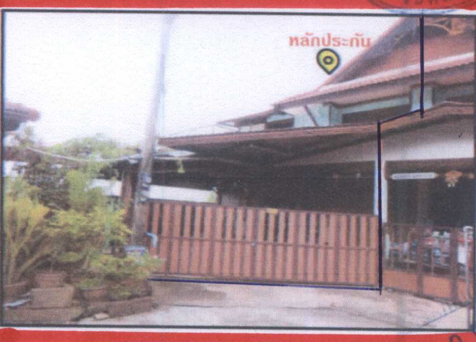 รูปที่ดินพร้อมสิ่งปลูกสร้าง ลำลูกกา ลำลูกกา ปทุมธานี