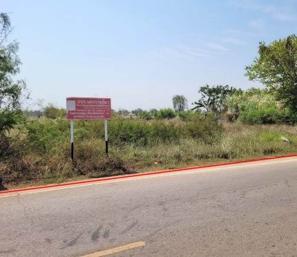 รูปที่ดินว่างเปล่า วังโพธิ์ บ้านเหลื่อม นครราชสีมา