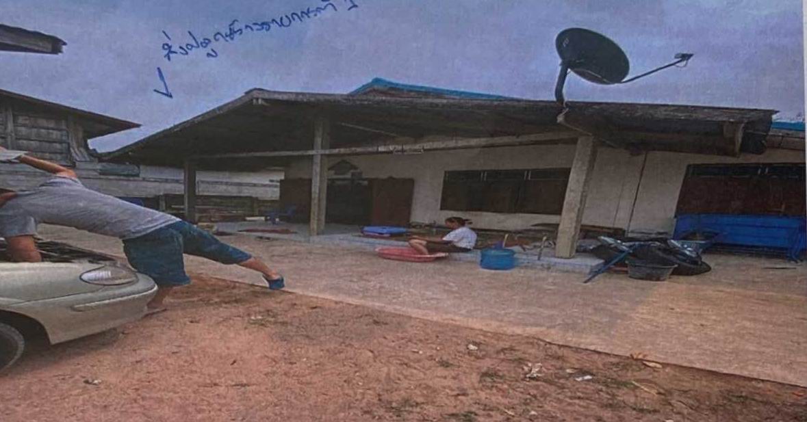 รูปที่ดินพร้อมสิ่งปลูกสร้าง โนนเมือง นากลาง หนองบัวลำภู