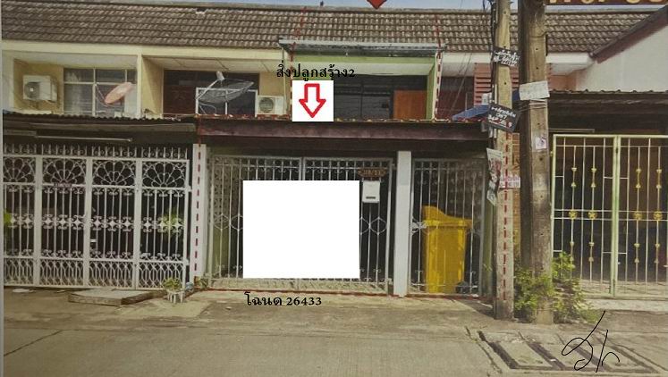 รูปที่ดินพร้อมสิ่งปลูกสร้าง บางพลีใหญ่ บางพลี(บางพลีใหญ่) สมุทรปราการ