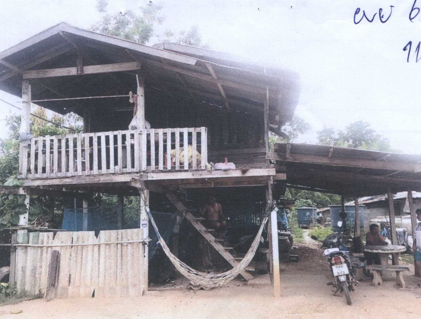 รูปที่ดินพร้อมสิ่งปลูกสร้าง หนองปล้อง วังทรายพูน พิจิตร