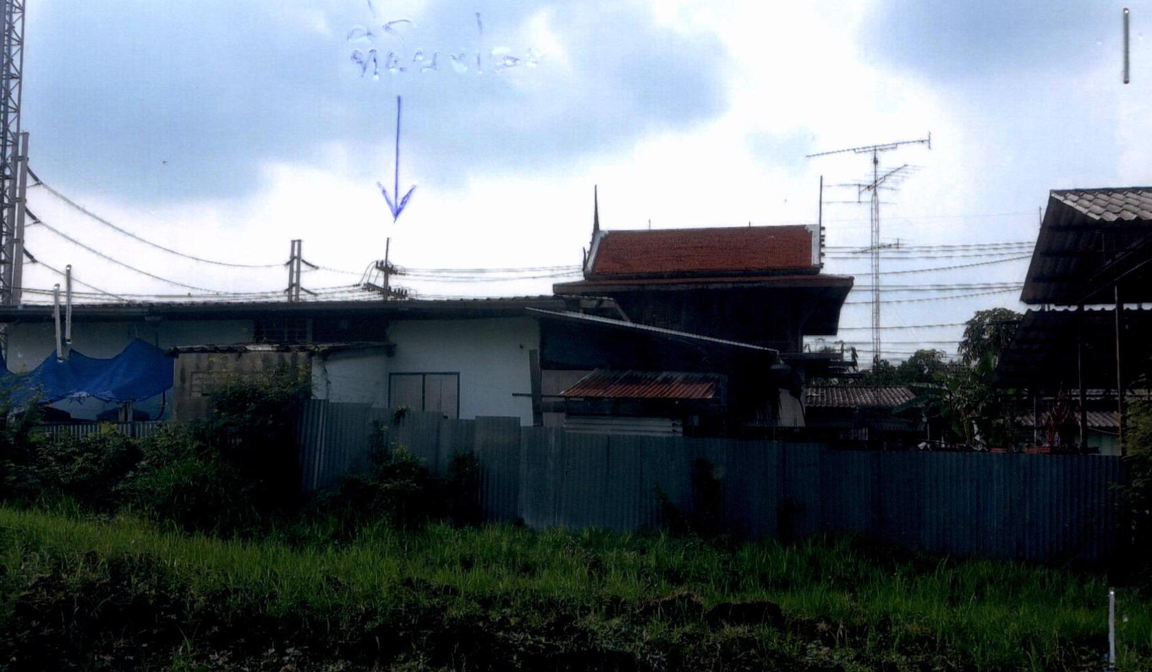 รูปที่ดินพร้อมสิ่งปลูกสร้าง โคกตูม เมืองลพบุรี ลพบุรี