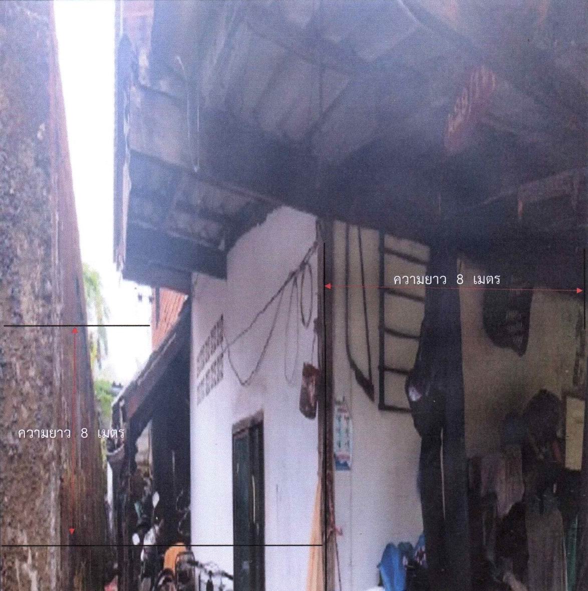รูปที่ดินพร้อมสิ่งปลูกสร้าง วังกระแจะ เมืองตราด ตราด