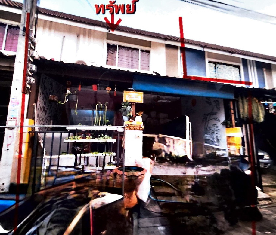 รูปที่ดินพร้อมสิ่งปลูกสร้าง ไร่ขิง สามพราน นครปฐม