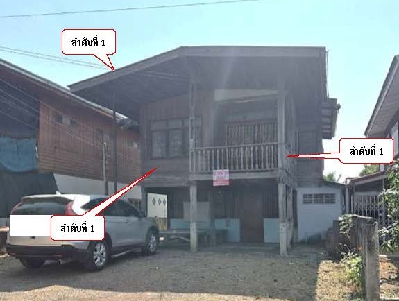 รูปที่ดินพร้อมสิ่งปลูกสร้าง หนองไผ่ หนองไผ่ เพชรบูรณ์