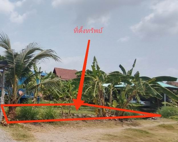 รูปที่ดินว่างเปล่า ศาลาธรรมสพน์ ทวีวัฒนา กรุงเทพมหานคร