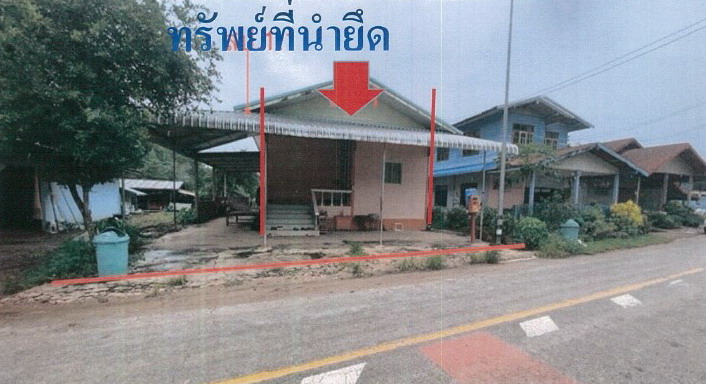 รูปที่ดินพร้อมสิ่งปลูกสร้าง ชัยพร เมืองบึงกาฬ บึงกาฬ