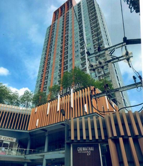 รูปห้องชุด บางหว้า(บางจากฝั่งใต้) ภาษีเจริญ กรุงเทพมหานคร