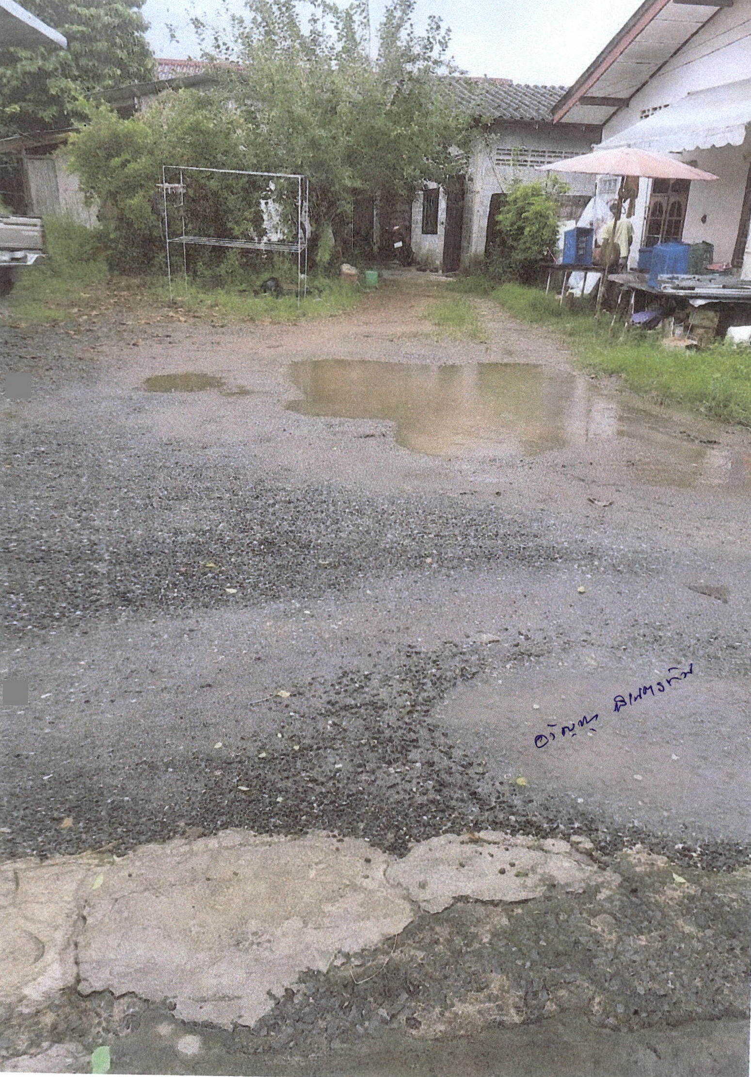 รูปที่ดินว่างเปล่า พลิ้ว แหลมสิงห์ จันทบุรี