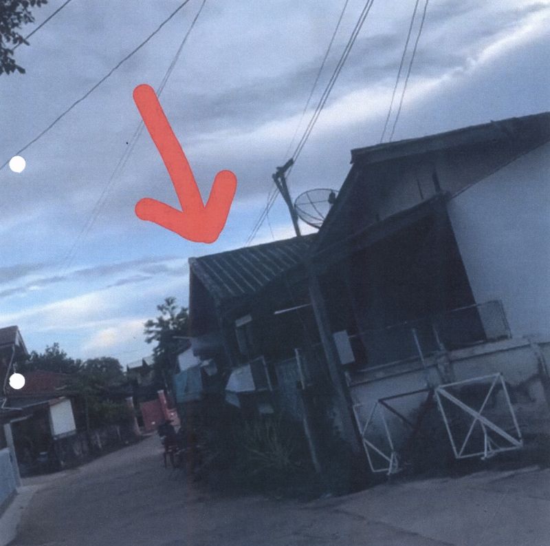 รูปที่ดินพร้อมสิ่งปลูกสร้าง โนนข่า พล ขอนแก่น