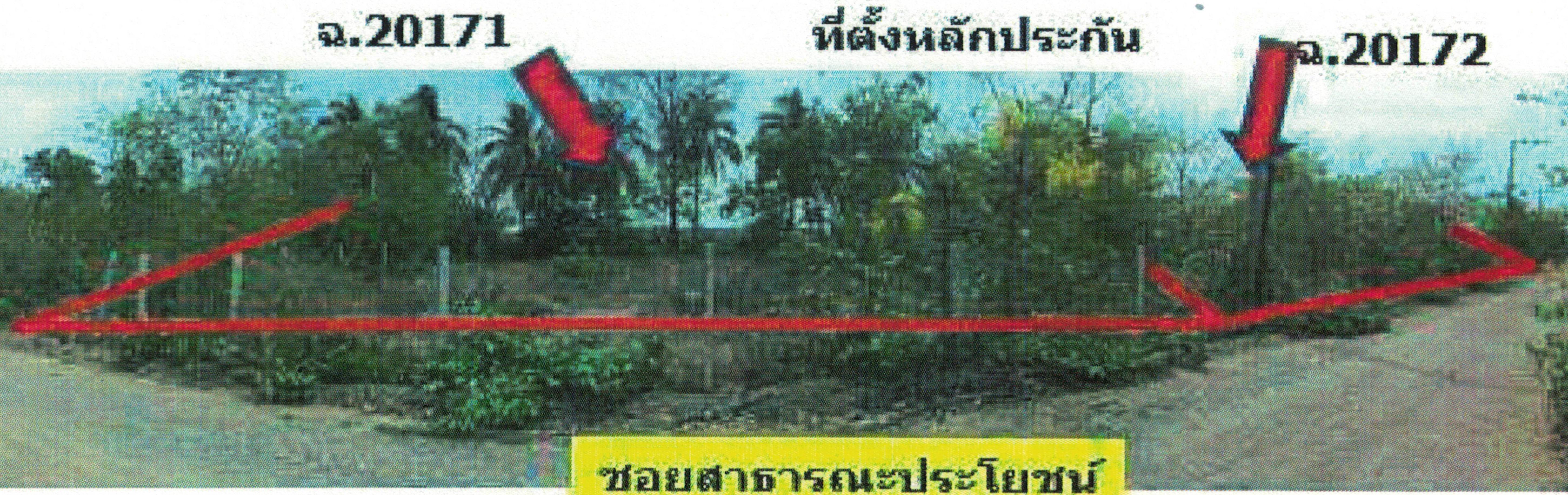 รูปที่ดินว่างเปล่า หมอนทอง บางน้ำเปรี้ยว ฉะเชิงเทรา