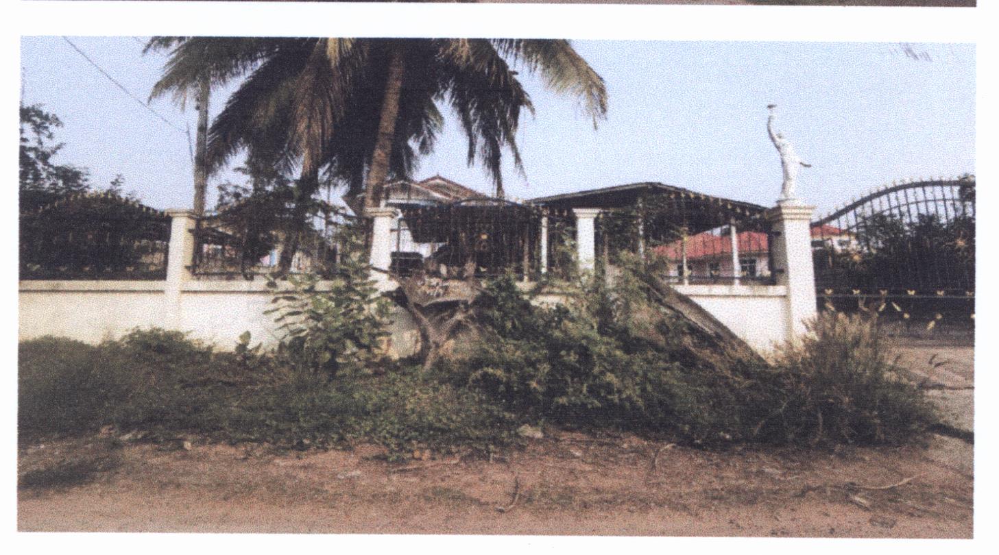 รูปที่ดินพร้อมสิ่งปลูกสร้าง หนองไฮ เมือง อุดรธานี
