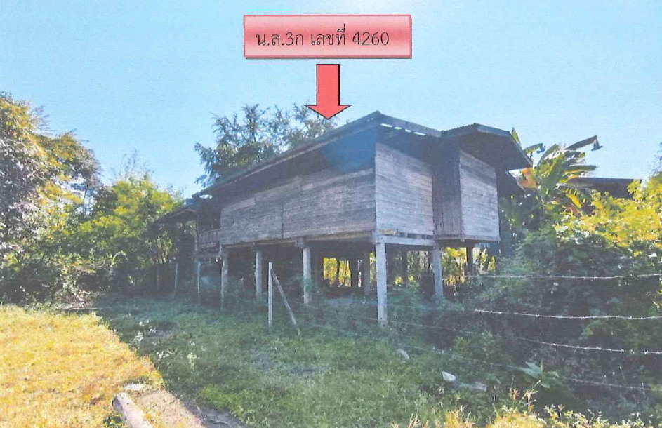 รูปที่ดินพร้อมสิ่งปลูกสร้าง ยกกระบัตร สามเงา ตาก