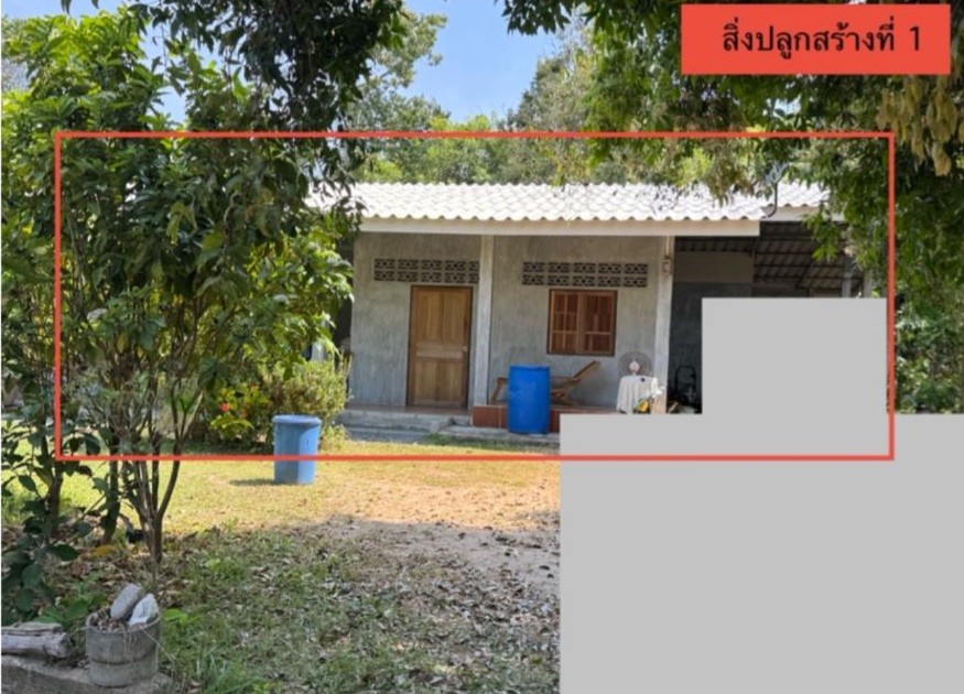 รูปที่ดินพร้อมสิ่งปลูกสร้าง บ้านใต้ เกาะพะงัน สุราษฎร์ธานี