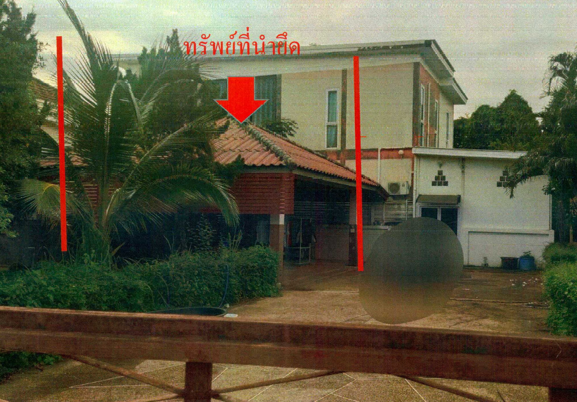 รูปที่ดินพร้อมสิ่งปลูกสร้าง บึงกาฬ เมืองบึงกาฬ บึงกาฬ
