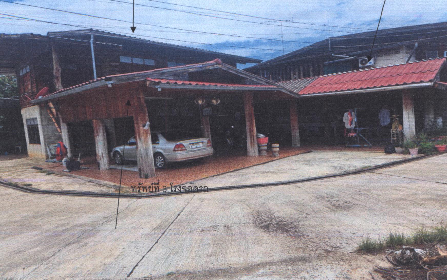 รูปที่ดินพร้อมสิ่งปลูกสร้าง ดอนมูล สูงเม่น แพร่