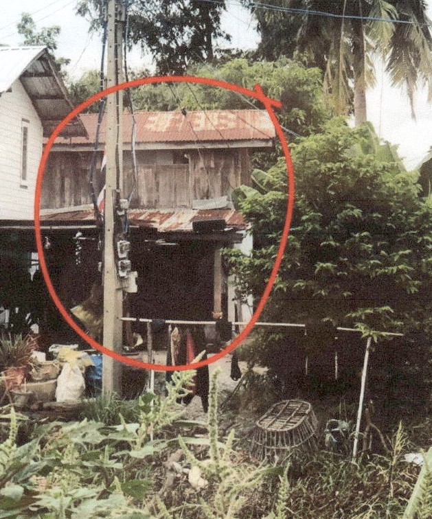 รูปที่ดินพร้อมสิ่งปลูกสร้าง บ้านข่อย เมืองลพบุรี ลพบุรี