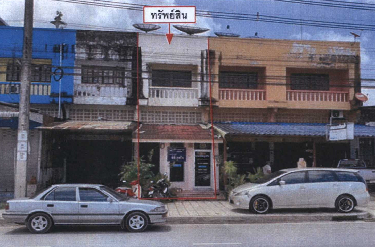 รูปที่ดินพร้อมสิ่งปลูกสร้าง เวียงสระ เวียงสระ สุราษฎร์ธานี