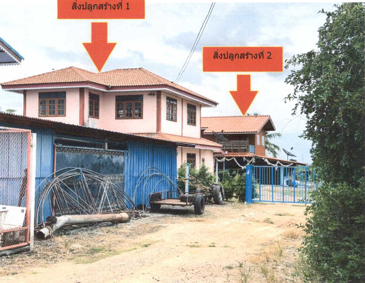รูปที่ดินพร้อมสิ่งปลูกสร้าง บ้านหีบ อุทัย พระนครศรีอยุธยา