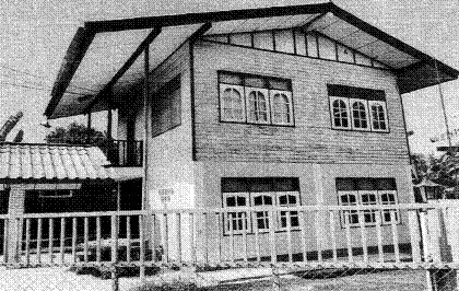 รูปที่ดินพร้อมสิ่งปลูกสร้าง สระโบสถ์ สระโบสถ์ ลพบุรี