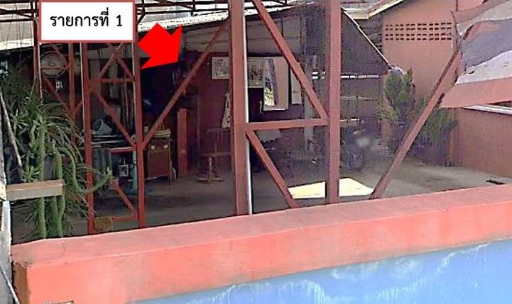 รูปที่ดินพร้อมสิ่งปลูกสร้าง ในเมือง เมืองขอนแก่น ขอนแก่น