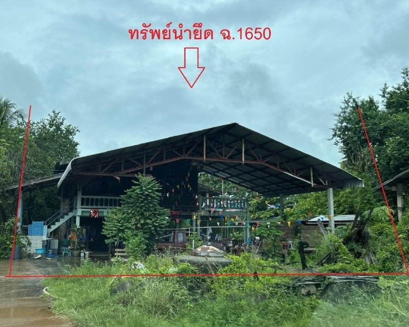 รูปที่ดินพร้อมสิ่งปลูกสร้าง ลานหอย บ้านด่านลานหอย สุโขทัย