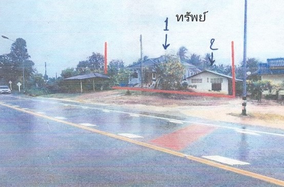 รูปที่ดินพร้อมสิ่งปลูกสร้าง กุยบุรี กุยบุรี ประจวบคีรีขันธ์