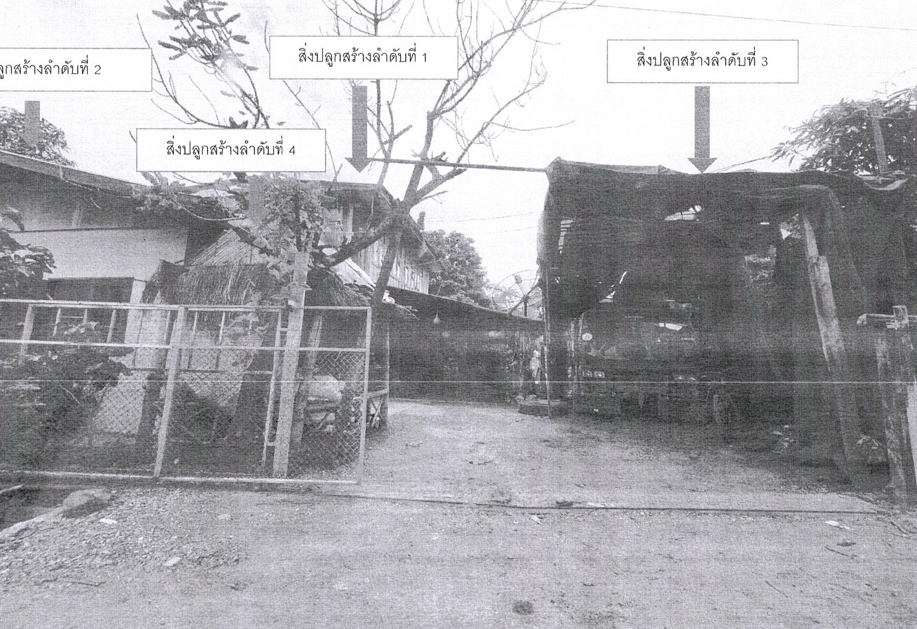 รูปที่ดินพร้อมสิ่งปลูกสร้าง ชุมแพ ชุมแพ ขอนแก่น