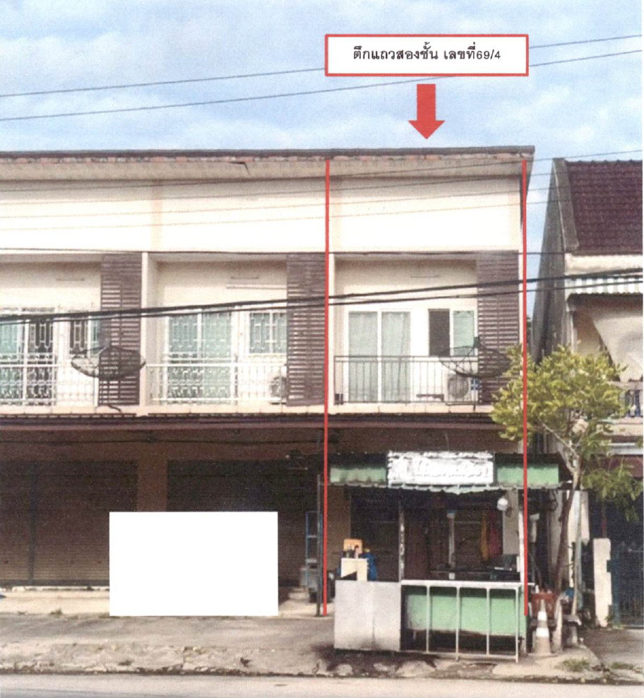 รูปที่ดินพร้อมสิ่งปลูกสร้าง ขันเงิน หลังสวน ชุมพร