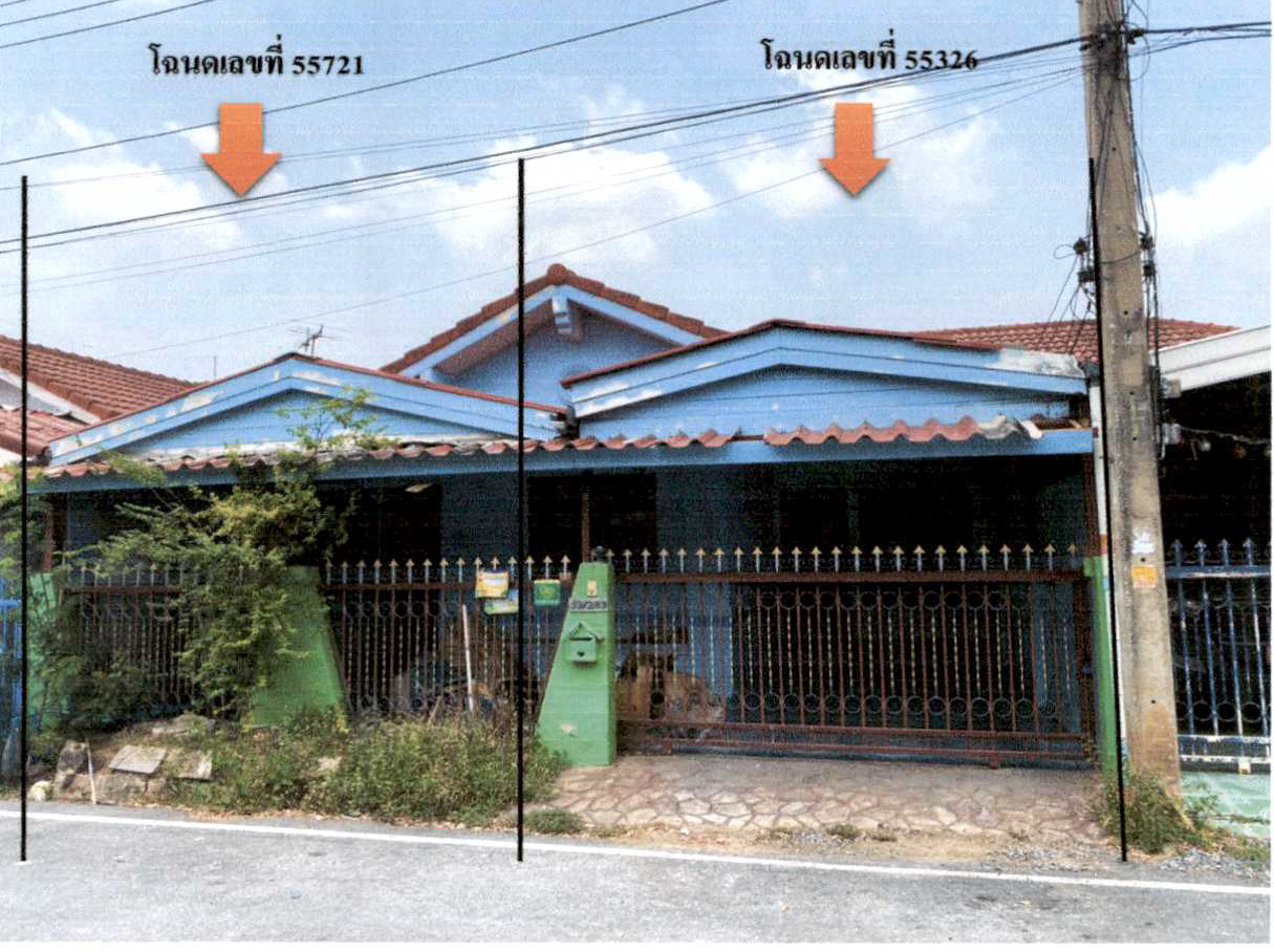 รูปที่ดินพร้อมสิ่งปลูกสร้าง บ้านกรด บางปะอิน พระนครศรีอยุธยา