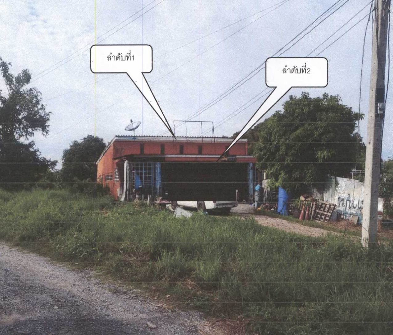รูปที่ดินพร้อมสิ่งปลูกสร้าง เตาปูน แก่งคอย สระบุรี