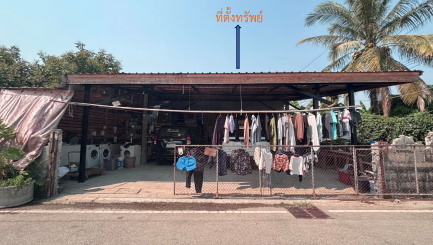 รูปที่ดินพร้อมสิ่งปลูกสร้าง เวียง เทิง เชียงราย