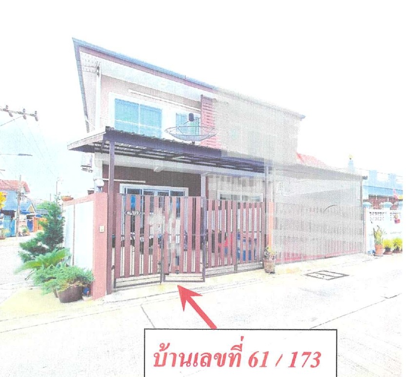 รูปที่ดินพร้อมสิ่งปลูกสร้าง บางเมือง เมืองสมุทรปราการ สมุทรปราการ