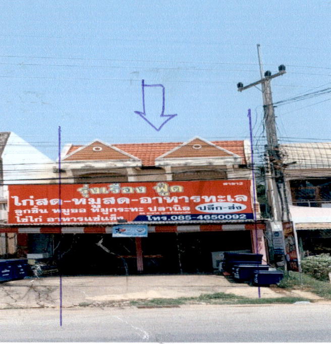 รูปที่ดินพร้อมสิ่งปลูกสร้าง ห้วยเม็ก ห้วยเม็ก กาฬสินธุ์