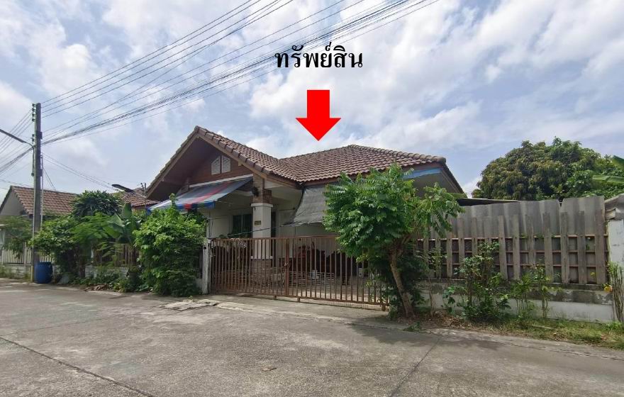 รูปที่ดินพร้อมสิ่งปลูกสร้าง ห้วยโป่ง เมืองระยอง ระยอง