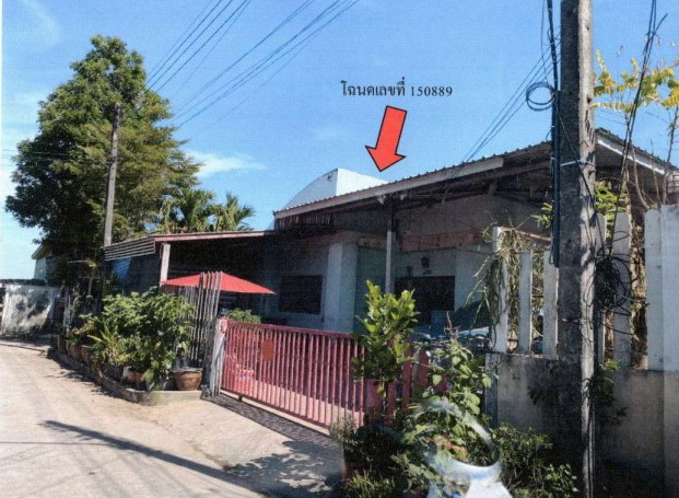 รูปที่ดินพร้อมสิ่งปลูกสร้าง หมากเเข้ง เมืองอุดรธานี อุดรธานี