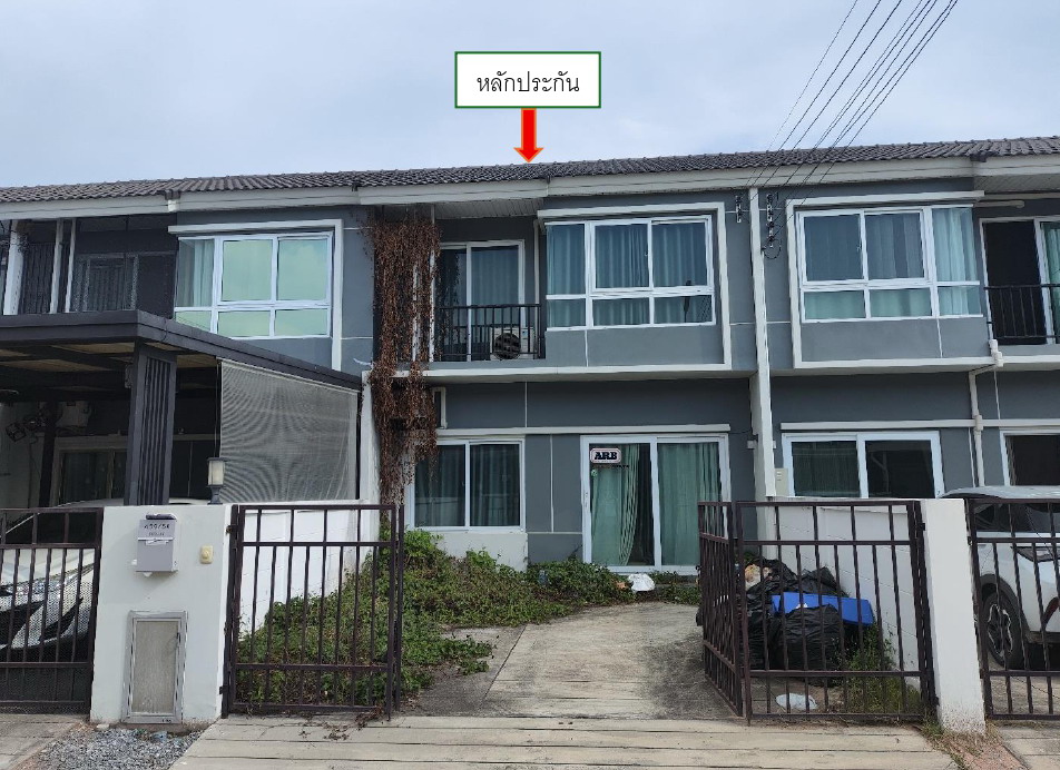 รูปที่ดินพร้อมสิ่งปลูกสร้าง นากลาง สูงเนิน นครราชสีมา