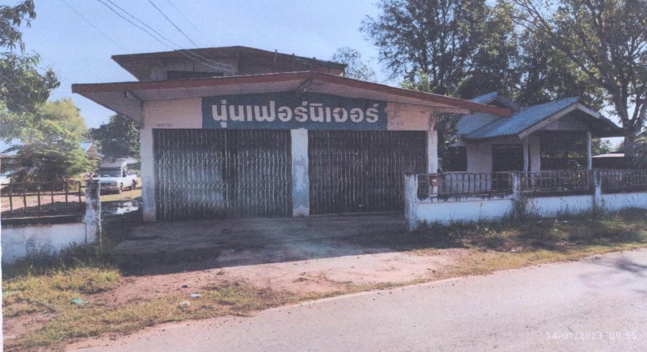 รูปที่ดินพร้อมสิ่งปลูกสร้าง นาคำ ศรีเมืองใหม่ อุบลราชธานี