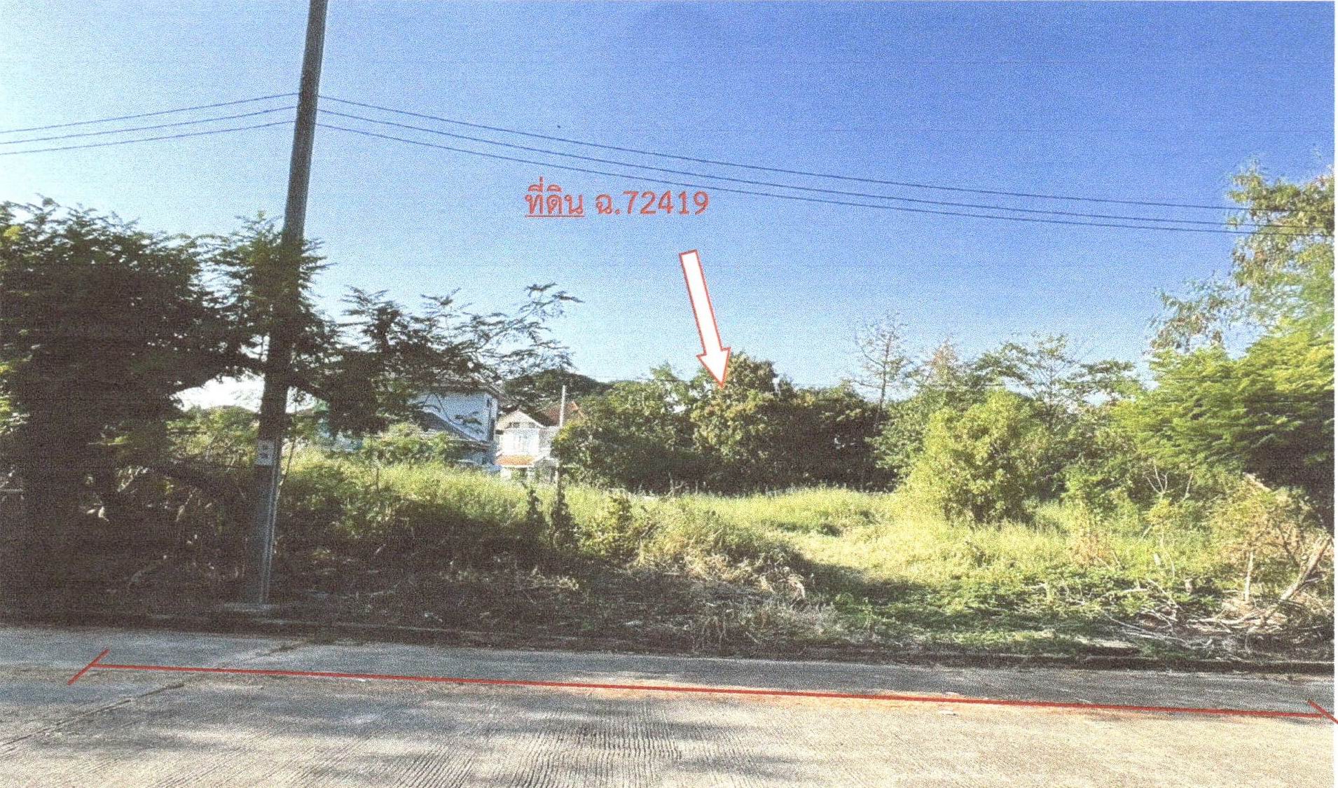 รูปที่ดินว่างเปล่า ทรายกองดินใต้ คลองสามวา กรุงเทพมหานคร