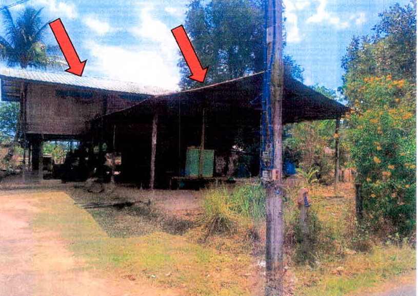 รูปที่ดินพร้อมสิ่งปลูกสร้าง หนองไฮ อุทุมพรพิสัย ศรีสะเกษ
