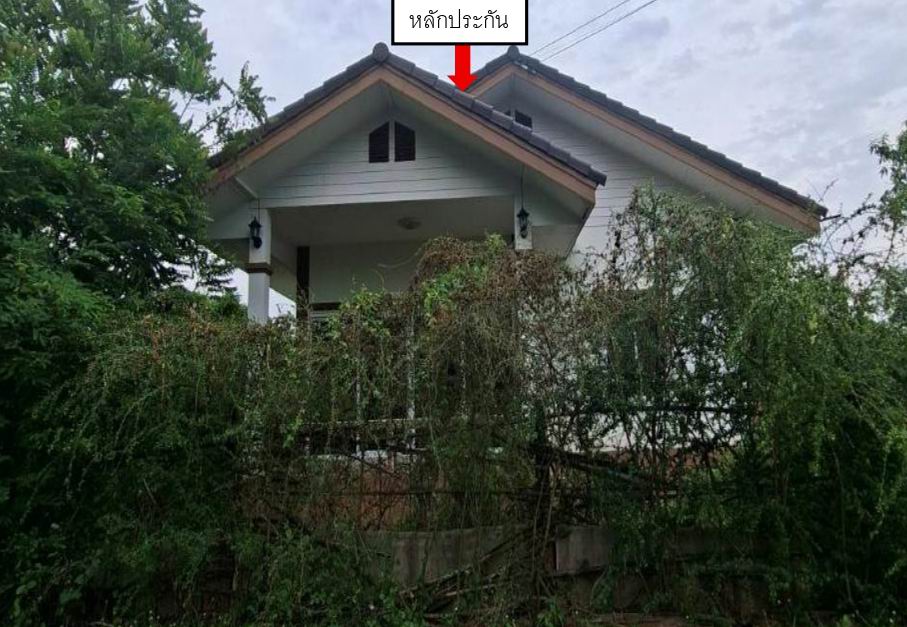 รูปที่ดินพร้อมสิ่งปลูกสร้าง โป่งแดง ขามทะเลสอ นครราชสีมา