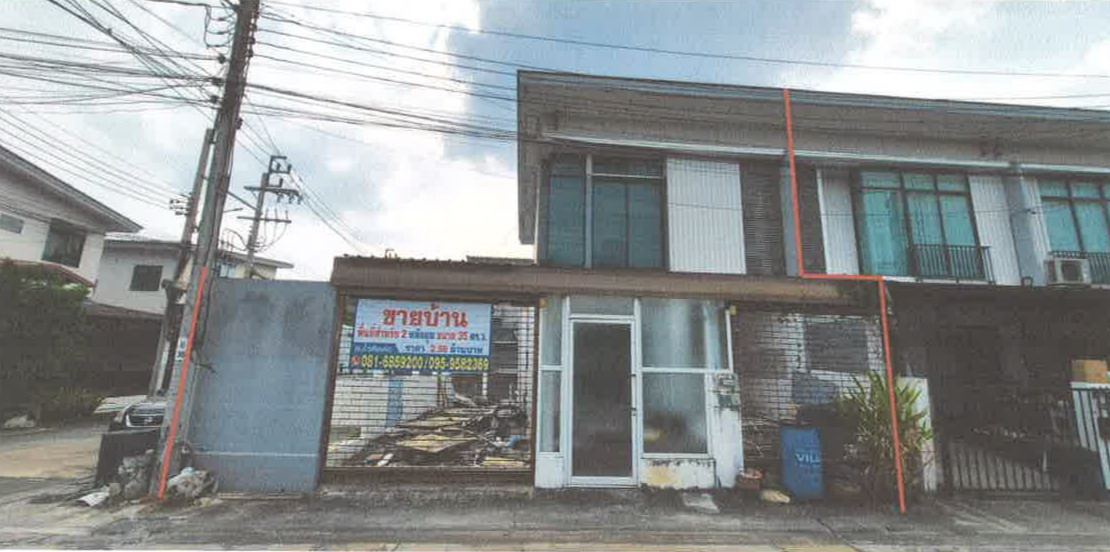 รูปที่ดินพร้อมสิ่งปลูกสร้าง บ้านใหม่ ปากเกร็ด นนทบุรี