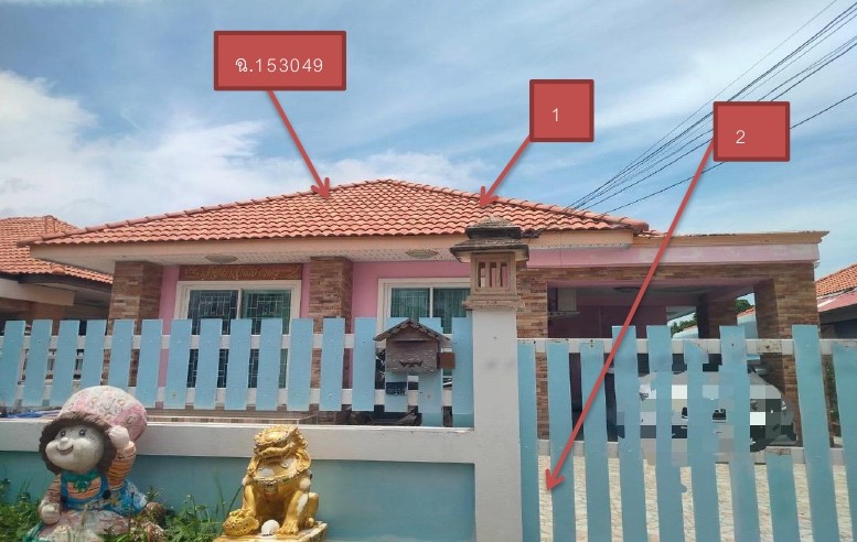 รูปที่ดินพร้อมสิ่งปลูกสร้าง ตะพง เมืองระยอง ระยอง