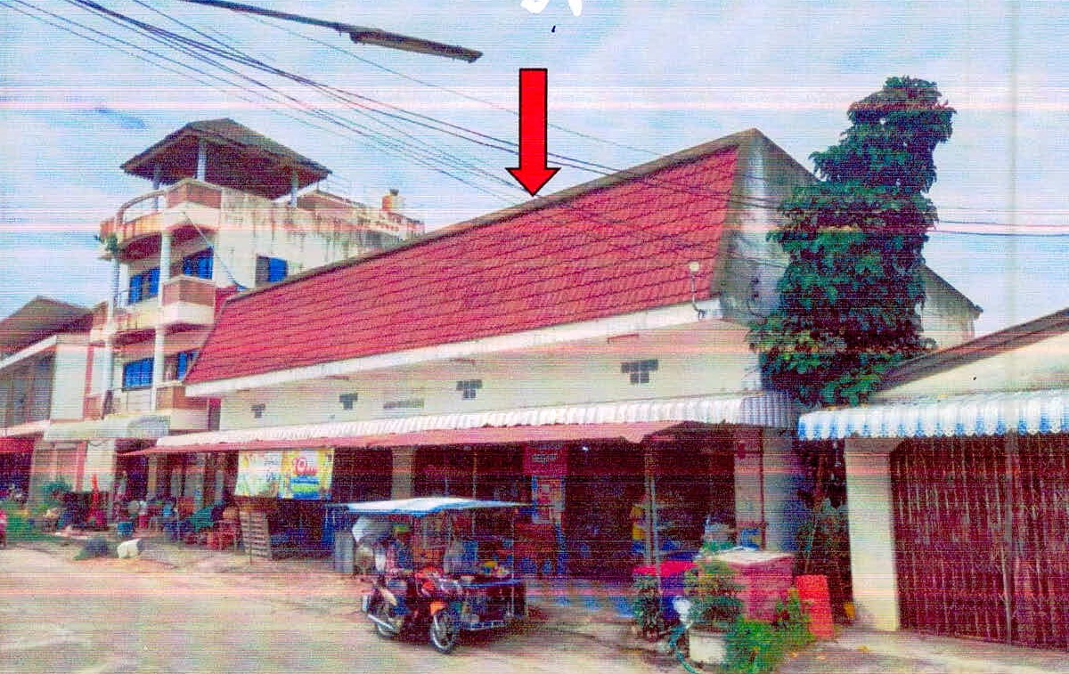 รูปที่ดินพร้อมสิ่งปลูกสร้าง ยางชุมน้อย ยางชุมน้อย ศรีสะเกษ